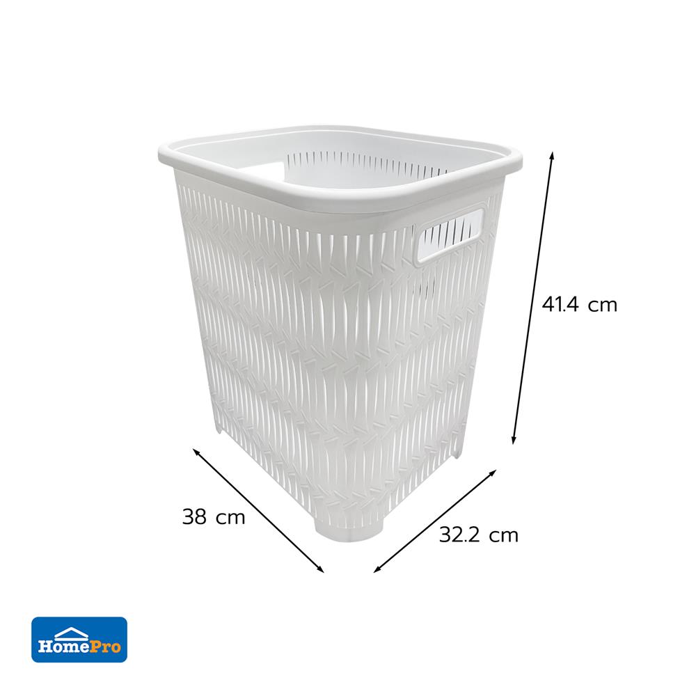 ตะกร้าผ้าเหลี่ยมสูง PLIM BAMBOO BK-113 สีขาว