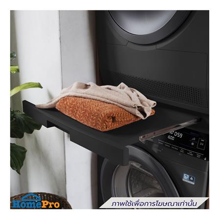 ชุดวางซ้อนเครื่องซักผ้าและเครื่องอบผ้า ELECTROLUX N1WYHSK6 สีเทาเข้ม_1