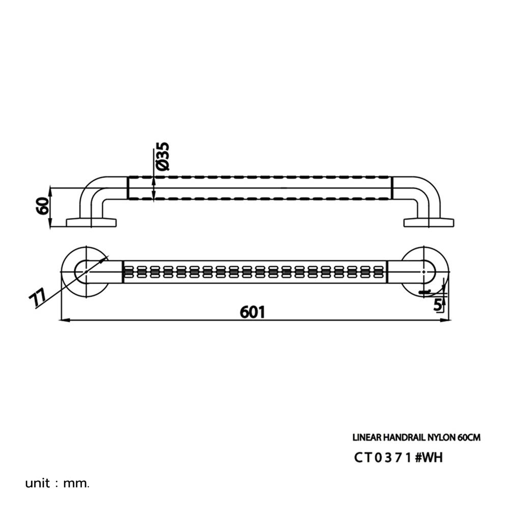 ราวมือจับกันลื่น COTTO CT0371WH