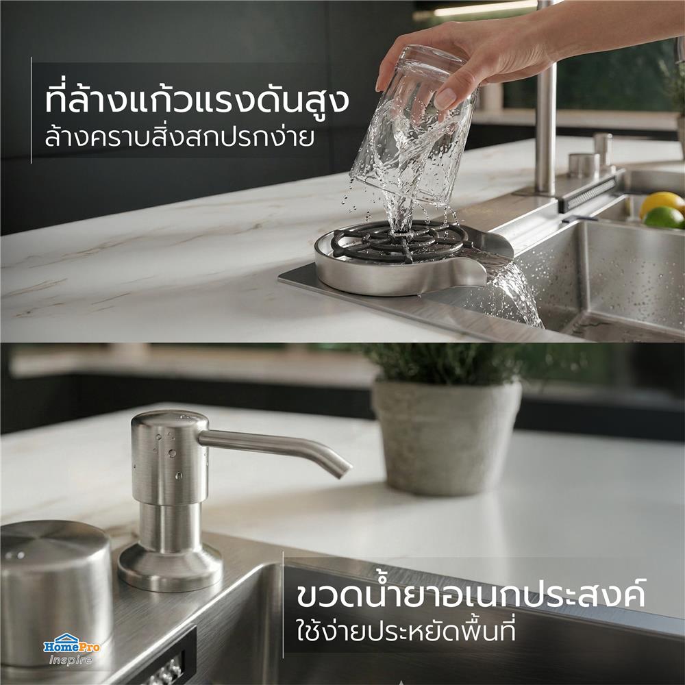 ซิงค์ฝัง 1 หลุม KUCINE STAR1B 68481W สีเงิน