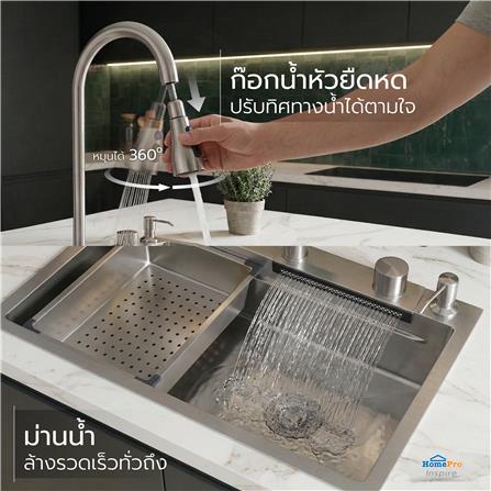 ซิงค์ฝัง 1 หลุม KUCINE STAR1B 68481W สีเงิน_12