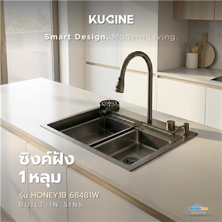 ซิงค์ฝัง 1 หลุม KUCINE HONEY1B 68481W สีเทาดำ_11