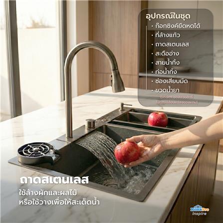 ซิงค์ฝัง 2 หลุม KUCINE HONEY2B 82481W สีเทาดำ_16