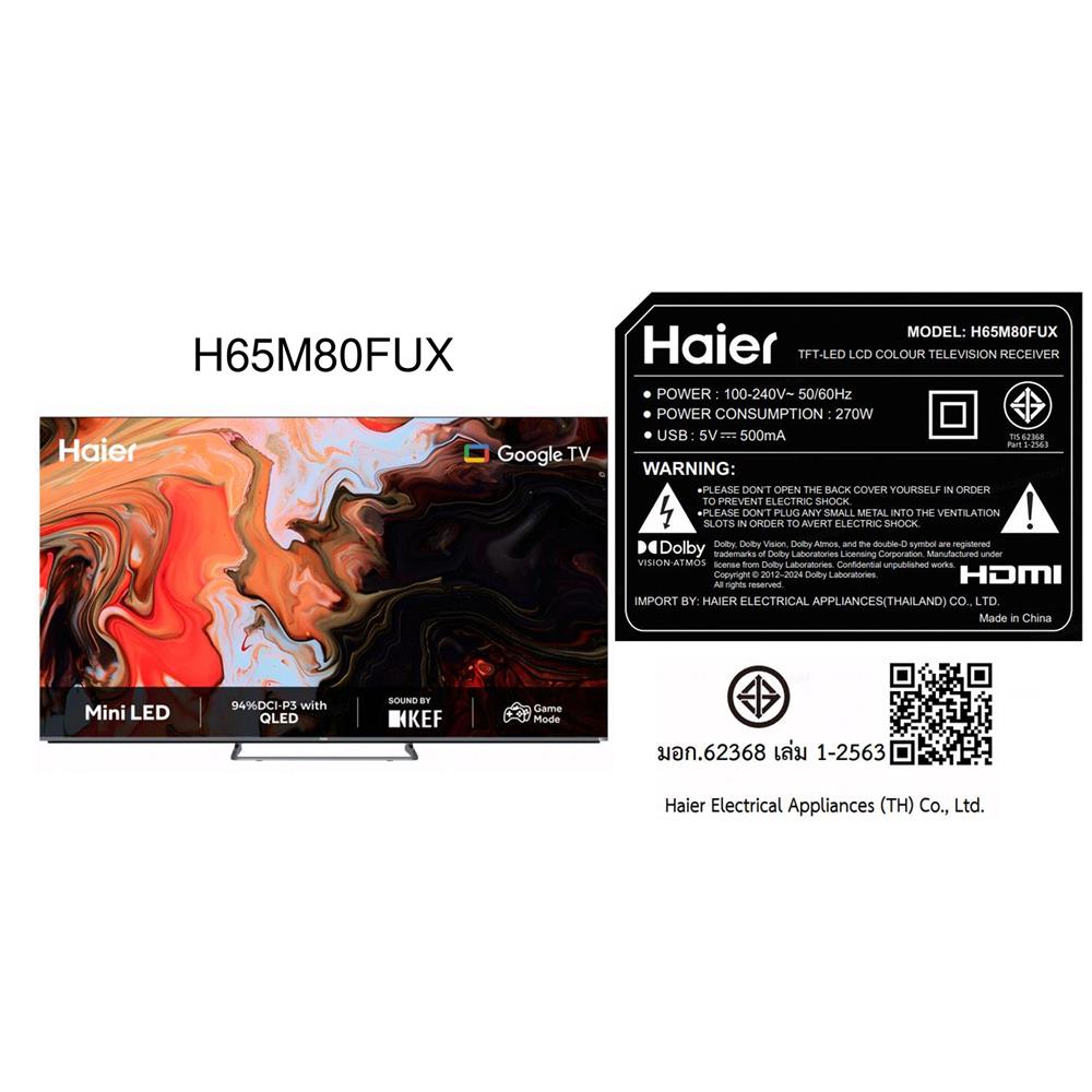 ทีวี มินิคิวแอลอีดี 65 นิ้ว HAIER (4K, MINI QLED, GOOGLE TV) H65M80FUX