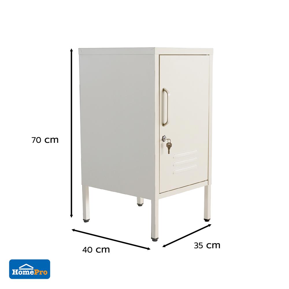 ตู้ล็อกเกอร์ FURDINI NOVA 35 ซม. สีขาว