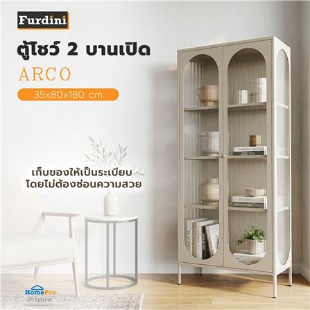 ตู้โชว์ 2 บานเปิด FURDINI ARCO 80 ซม. สีเทา_4