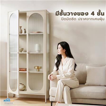 ตู้โชว์ 2 บานเปิด FURDINI ARCO 80 ซม. สีเทา_7