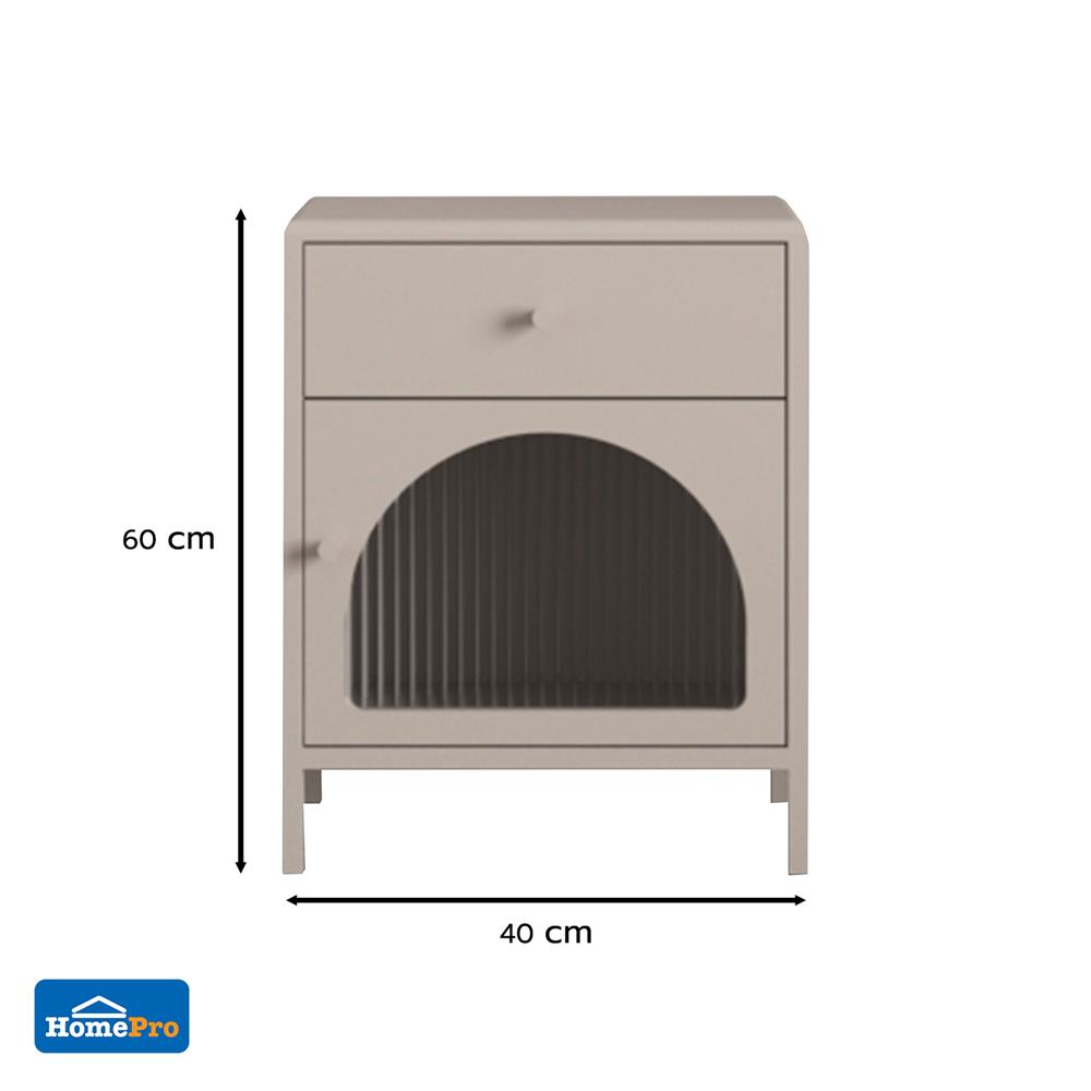 ตู้ข้างเตียง FURDINI ARCO 40 ซม. สีเทา