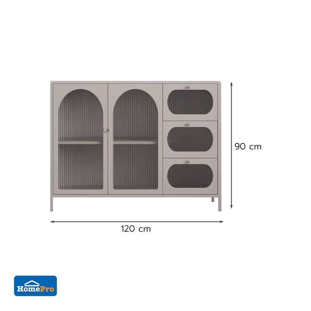 ตู้เก็บของบานผสม FURDINI ARCO 120 ซม. สีเทา