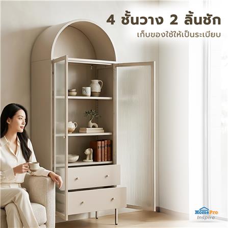 ตู้โชว์ 2 บานเปิด FURDINI ARCO 75 ซม. สีเทา_13