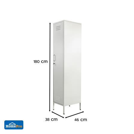 ตู้เสื้อผ้าเหล็กบานเปิด FURDINI NOVA 38 ซม. สีขาว_5