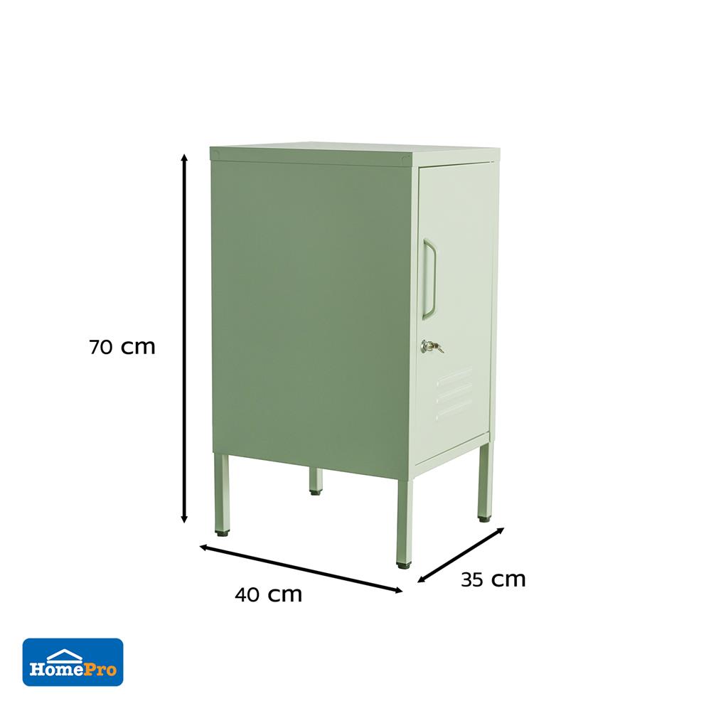ตู้ล็อกเกอร์ FURDINI NOVA 35 ซม. สีเขียว