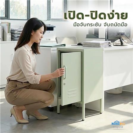 ตู้ล็อกเกอร์ FURDINI NOVA 35 ซม. สีเขียว_6