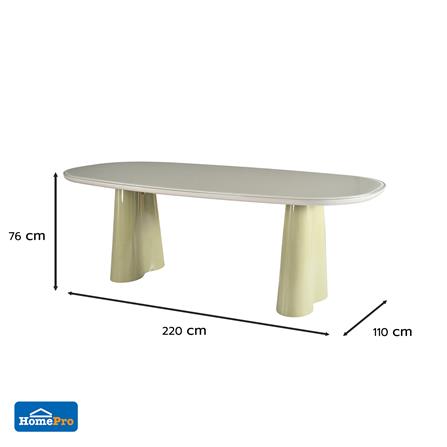 โต๊ะทานข้าว BENETTA VELORA 220 ซม. สีครีม_5