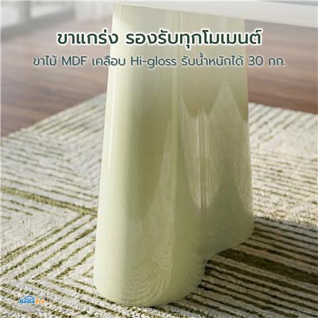 โต๊ะทานข้าว BENETTA VELORA 220 ซม. สีครีม_7