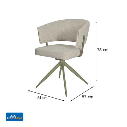 เก้าอี้ทานข้าวหมุนได้ BENETTA VELORA สีเบจ/เขียว_6