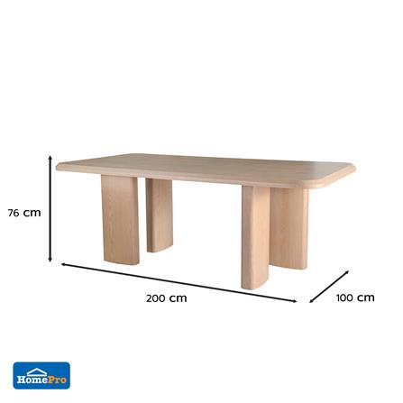 โต๊ะทานข้าว BENETTA HARMONA 200 ซม. สีน้ำตาล_5