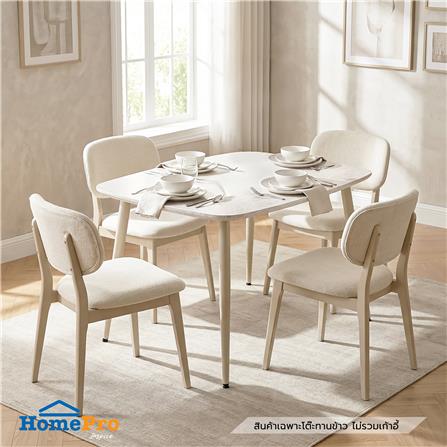 โต๊ะทานข้าว FURDINI JOAH 120 ซม. สีลายหิน/ขาว_1