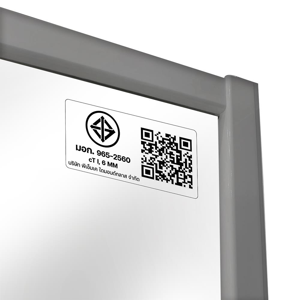 ฉากกั้นอาบน้ำ CRISTINA SQUARE90-Silver 90x90x190 ซม.