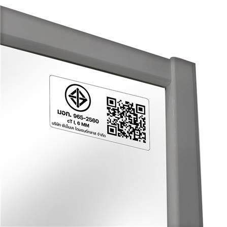 ฉากกั้นอาบน้ำ CRISTINA SQUARE90-Silver 90x90x190 ซม._3