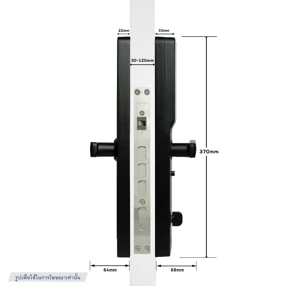 กลอนดิจิตอล CONLOCK CL-Z13 PRO สีดำ