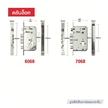 กลอนดิจิตอล CONLOCK CL-Z13 PRO สีดำ_2