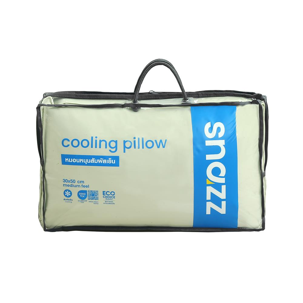 หมอนหนุน ใยสังเคราะห์ SNAZZ COOLING CHILLUXE 30x50 ซม. สีเขียว