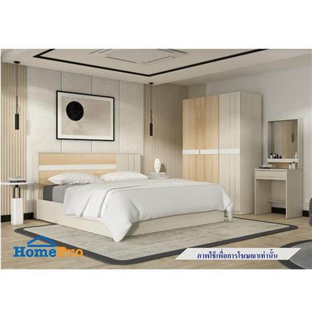 ชุดห้องนอน 6 ฟุต KONCEPT MAZE 19250614 สีไอโวรี่/ลินด์เบิร์ก_7