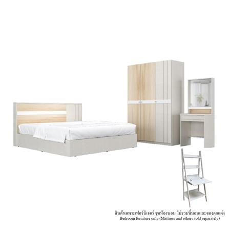 ชุดห้องนอน 5 ฟุต + ชั้นวางของอเนกประสงค์ KONCEPT MAZE 19250615 สีไอโวรี่/ลินด์เบิร์ก