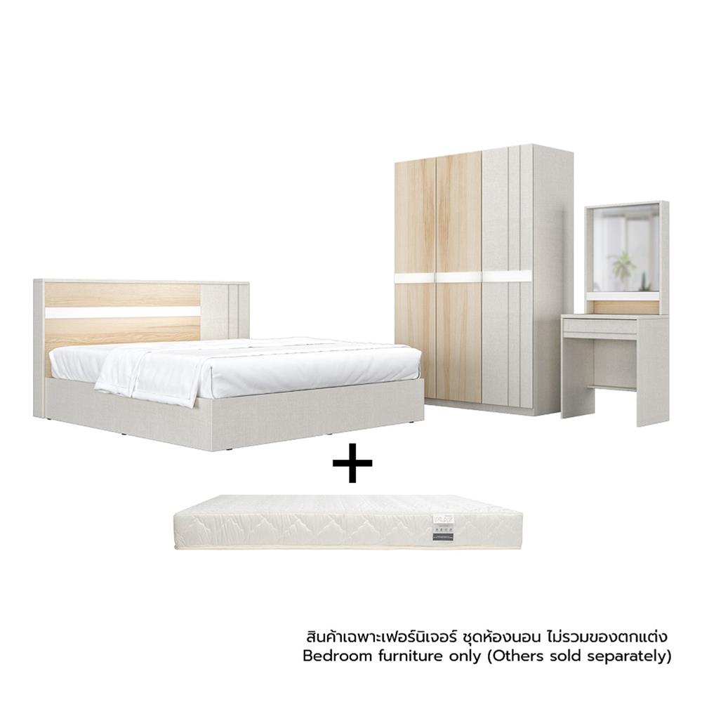 ชุดห้องนอน 5 ฟุต KONCEPT MAZE 2-19250615 สีไอโวรี่/ลินด์เบิร์ก