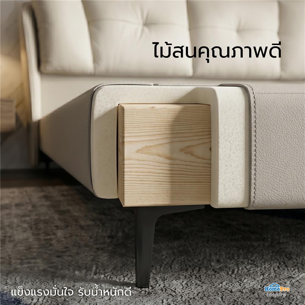 ฐานรองหัวเตียง 6 ฟุต BENETTA SERENO สี BEIGE