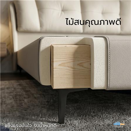 ฐานรองหัวเตียง 6 ฟุต BENETTA SERENO สี BEIGE_4