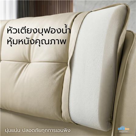 ฐานรองหัวเตียง 6 ฟุต BENETTA SERENO สี BEIGE_5