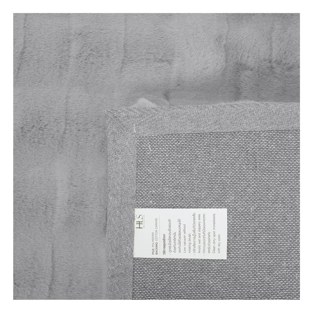 พรม HOME LIVING STYLE WEFER 90x150 ซม. สีเทาเข้ม