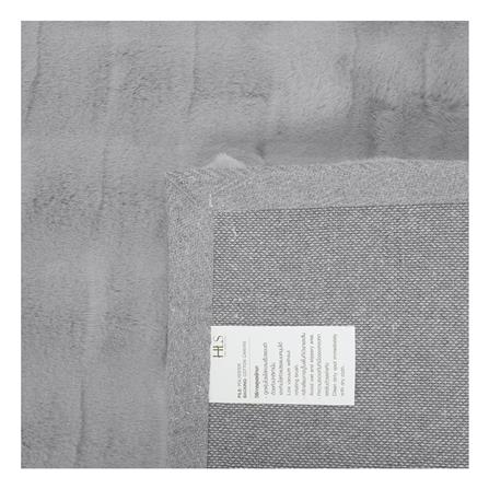 พรม HOME LIVING STYLE WEFER 90x150 ซม. สีเทาเข้ม_3