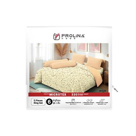 ชุดผ้าปูที่นอน 6 ฟุต (ชุด 5 ชิ้น) FROLINA MICROTEX DF079_4