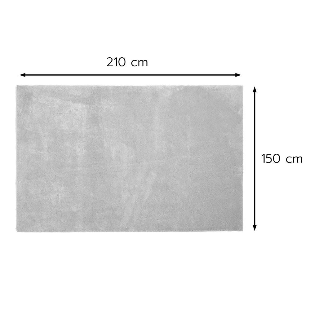 พรม HOME LIVING STYLE MILO 150x210 ซม. สีเทา