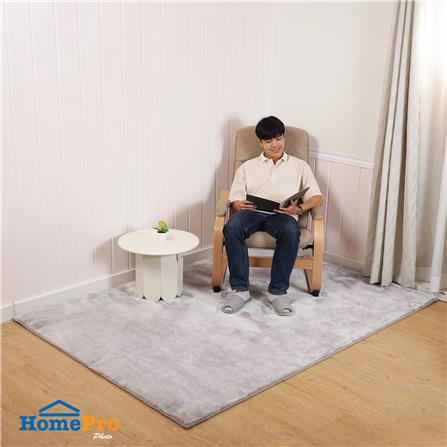 พรม HOME LIVING STYLE MILO 150x210 ซม. สีเทา_4