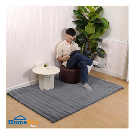 พรม HOME LIVING STYLE WEFER 120x180 ซม. สีเทาเข้ม_4
