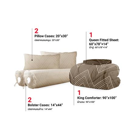 ชุดผ้าปูที่นอน 5 ฟุต (ชุด 6 ชิ้น) FROLINA MICROTEX DF077_2