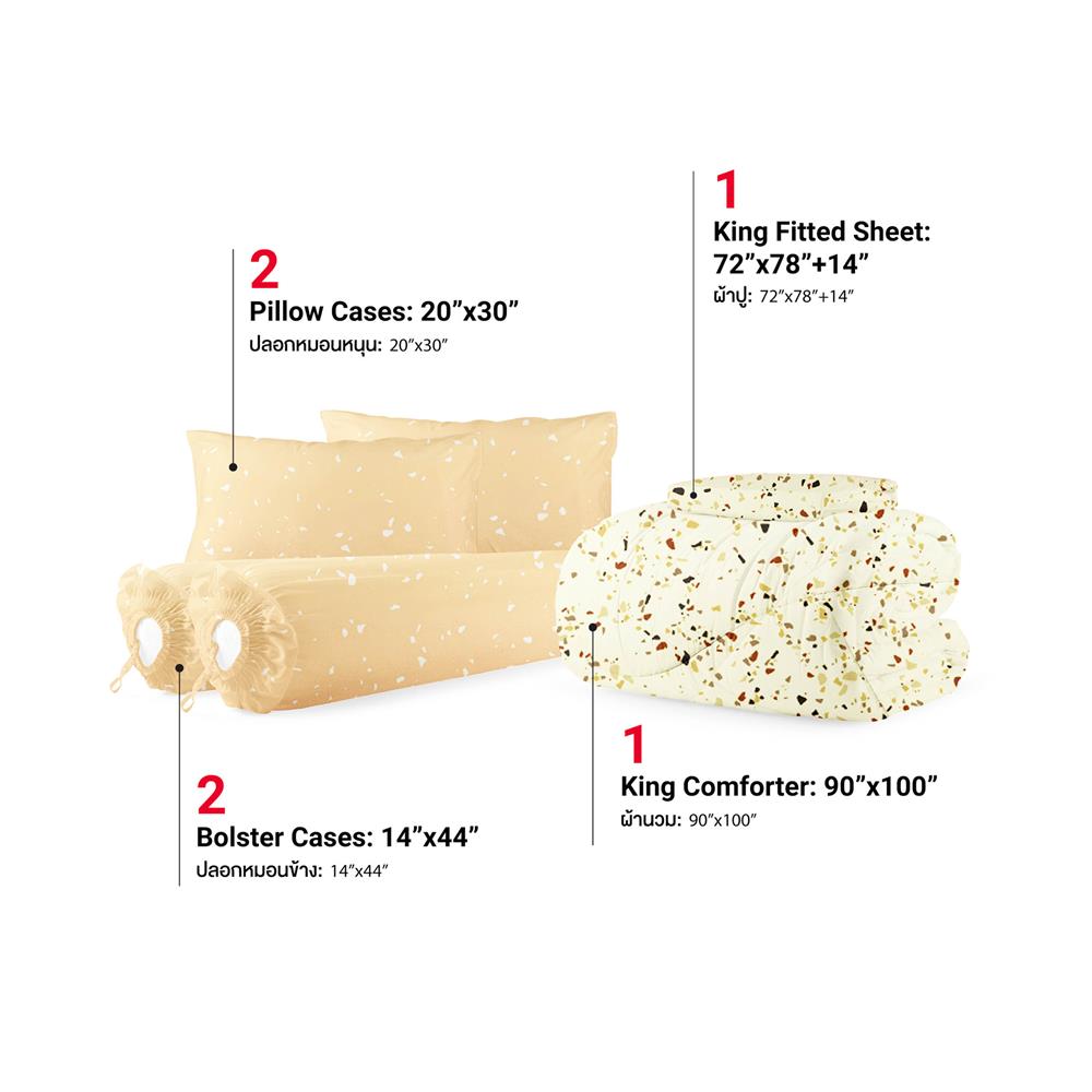 ชุดผ้าปูที่นอน 6 ฟุต (ชุด 6 ชิ้น) FROLINA MICROTEX DF079
