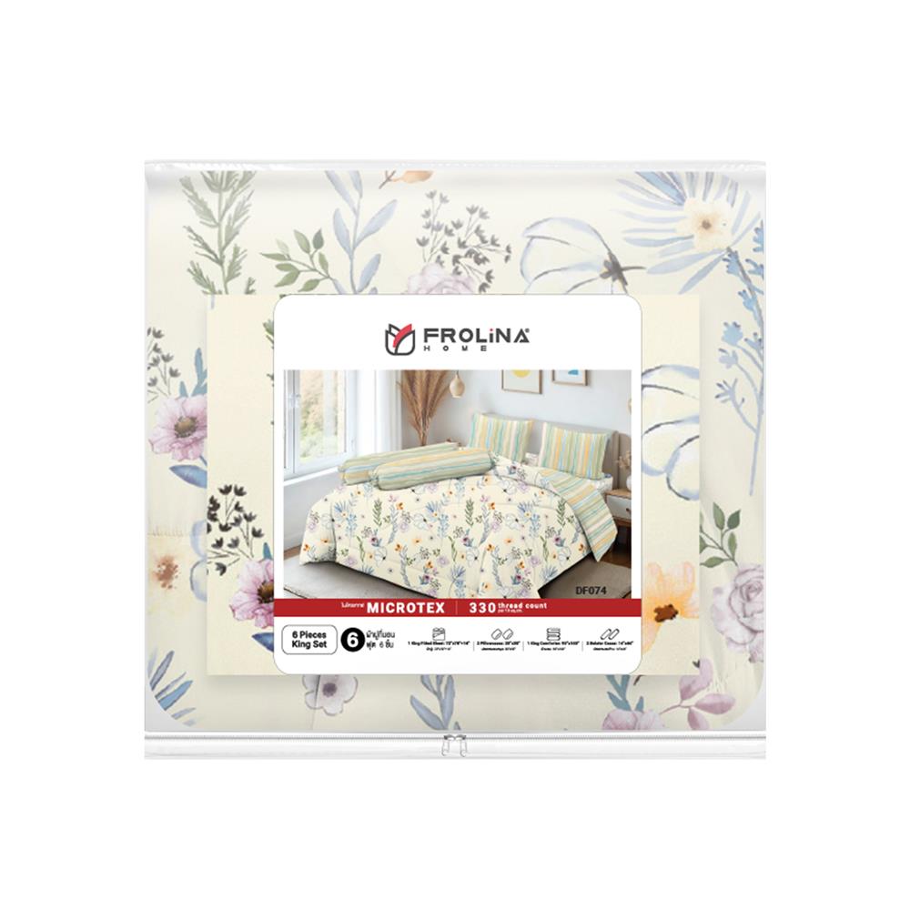 ชุดผ้าปูที่นอน 6 ฟุต (ชุด 6 ชิ้น) FROLINA MICROTEX DF074