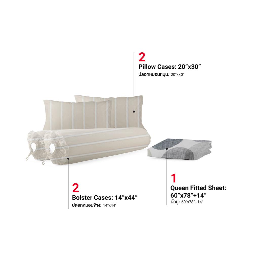 ชุดผ้าปูที่นอน 5 ฟุต (ชุด 5 ชิ้น) FROLINA MICROTEX DF078