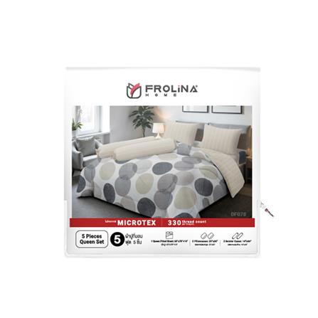 ชุดผ้าปูที่นอน 5 ฟุต (ชุด 5 ชิ้น) FROLINA MICROTEX DF078_4