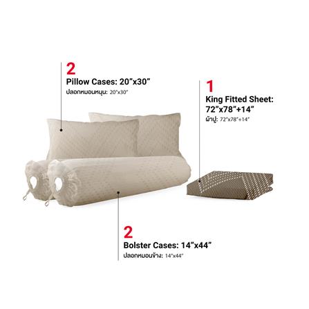 ชุดผ้าปูที่นอน 6 ฟุต (ชุด 5 ชิ้น) FROLINA MICROTEX DF077_2