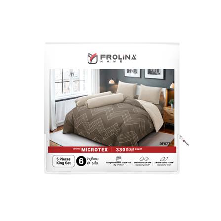 ชุดผ้าปูที่นอน 6 ฟุต (ชุด 5 ชิ้น) FROLINA MICROTEX DF077_4