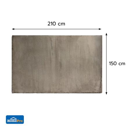 พรม HOME LIVING STYLE MOCCA 150x210 ซม. สีน้ำตาล_2