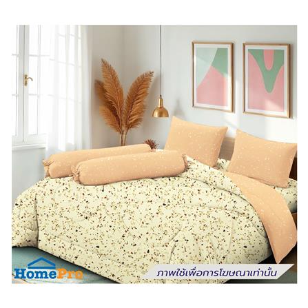 ชุดผ้าปูที่นอน 5 ฟุต (ชุด 5 ชิ้น) FROLINA MICROTEX DF079_0