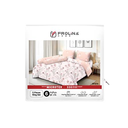 ชุดผ้าปูที่นอน 6 ฟุต (ชุด 5 ชิ้น) FROLINA MICROTEX DF076_4