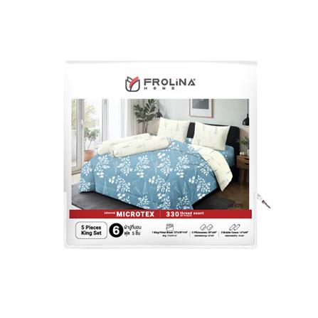 ชุดผ้าปูที่นอน 6 ฟุต (ชุด 5 ชิ้น) FROLINA MICROTEX DF075_4